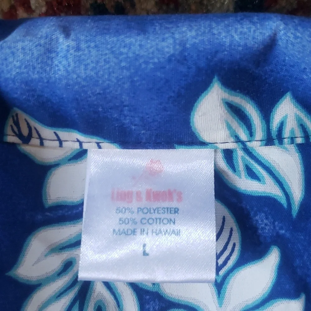 Blue Hawaiian Shirt Button up - Picture 2 of 4